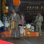 Кэш в 3 года на выставке CACIB в Краснодаре