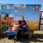 529d8866-01f1-40bf-92ea-c7d0d8a2e1d7