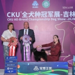 IMG_20260522_125822