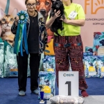 IMG_20260127_195020_578