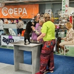 IMG_20260127_195158_451